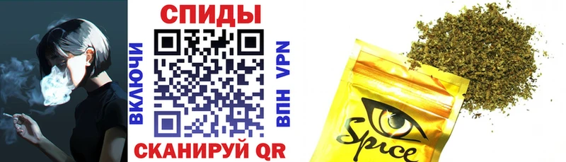 Бутират BDO 33%  Соль-Илецк 