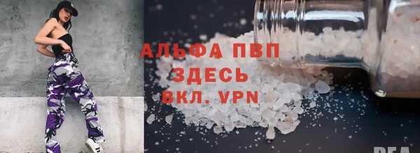 mix Россошь