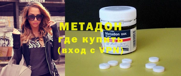 COCAINE Ростов