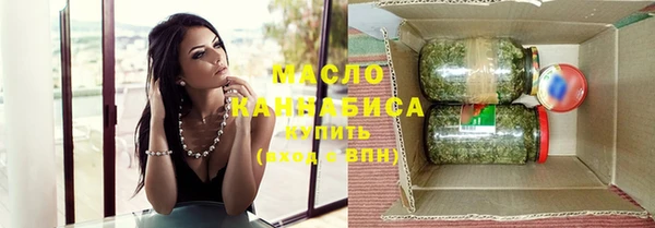 прущий лед Зеленокумск
