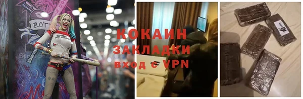 apvp Зерноград