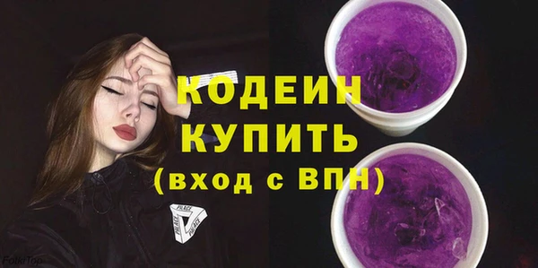 mix Россошь