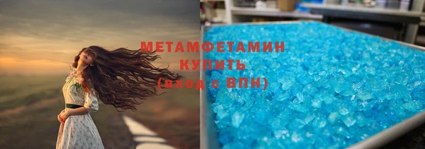 mix Россошь