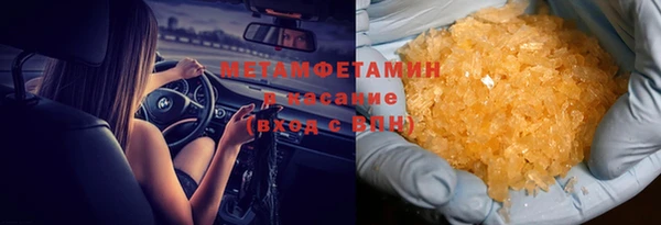 кокаин VHQ Зеленодольск