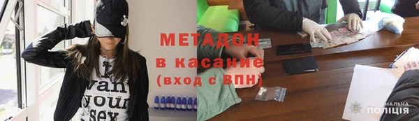 прущий лед Зеленокумск