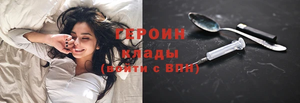 mix Россошь