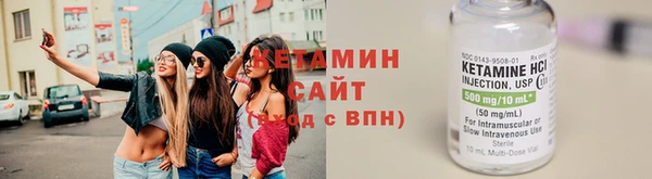 COCAINE Ростов