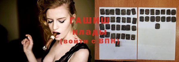 COCAINE Ростов