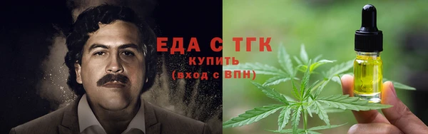 apvp Зерноград