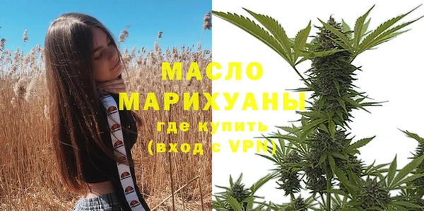 кокаин VHQ Зеленодольск