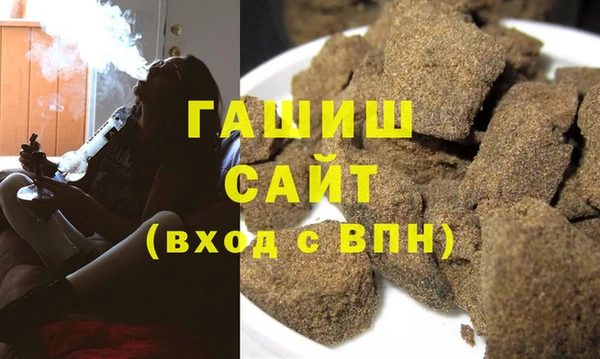 COCAINE Ростов