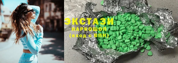 apvp Зерноград