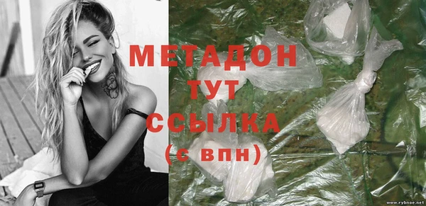 mix Россошь