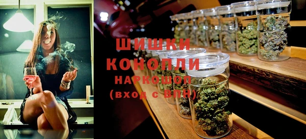 кокаин VHQ Зеленодольск