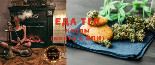 apvp Зерноград
