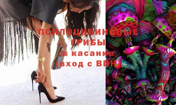 мефедрон мука Рославль