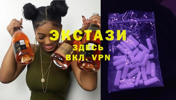 apvp Зерноград