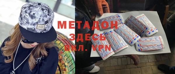 COCAINE Ростов