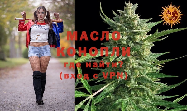 кокаин VHQ Зеленодольск