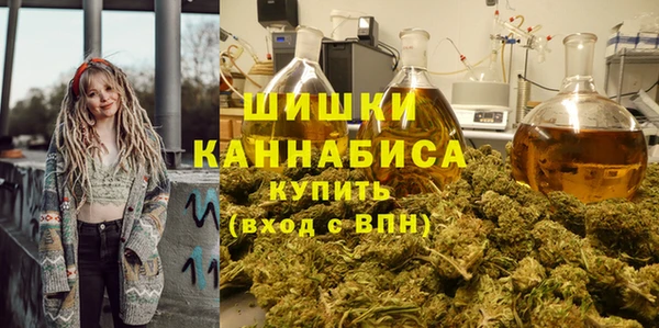 COCAINE Ростов