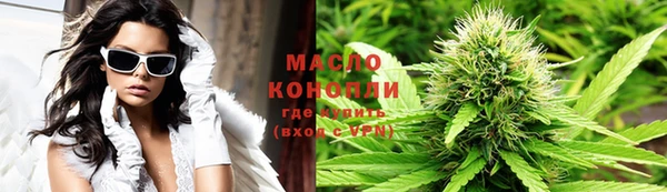 mix Россошь