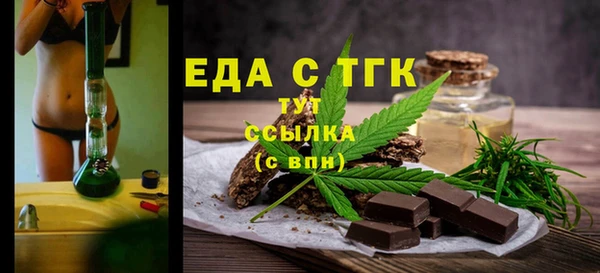 mix Россошь