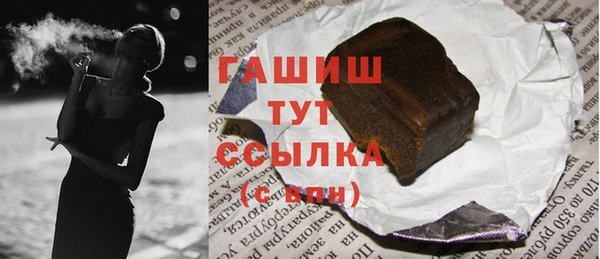 COCAINE Ростов
