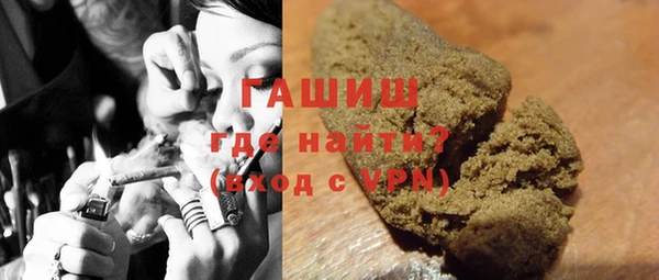 кокаин VHQ Зеленодольск