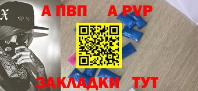 mdma Кингисепп