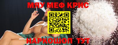 кокс Кинель