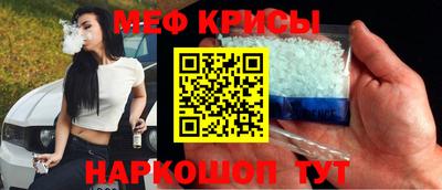 кокс Кинель