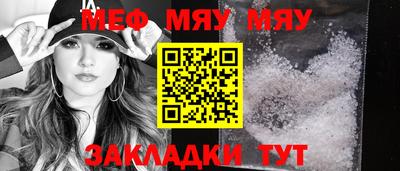 mdma Кингисепп