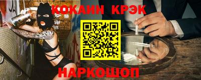 mdma Кингисепп