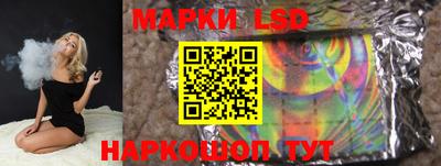 mdma Кингисепп
