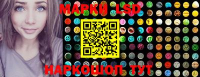 mdma Кингисепп