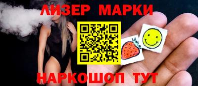 mdma Кингисепп