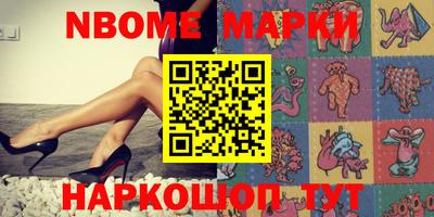 mdma Кингисепп