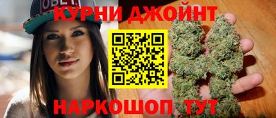 мяу мяу мука Кимры
