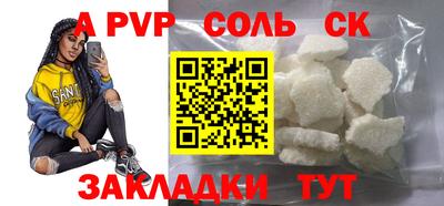 мяу мяу мука Кимры