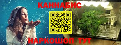 мяу мяу мука Кимры