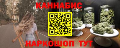 амфетамин Коммунар