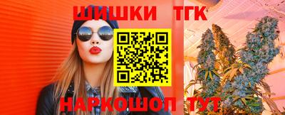 mdma Кингисепп