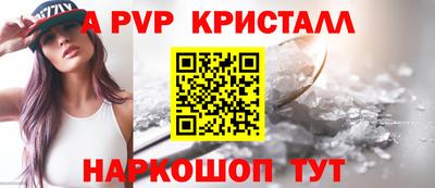 mdma Кингисепп