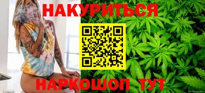 mdma Кингисепп