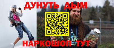 кокс Кинель