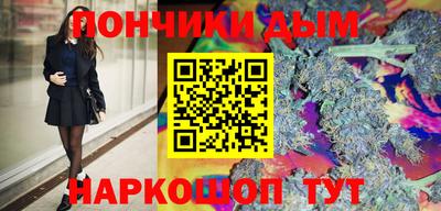 кокс Кинель