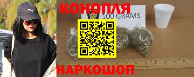 мяу мяу мука Кимры