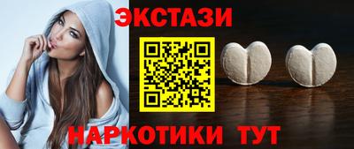 мяу мяу мука Кимры