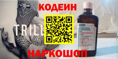 мяу мяу мука Кимры