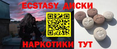 кокс Кинель